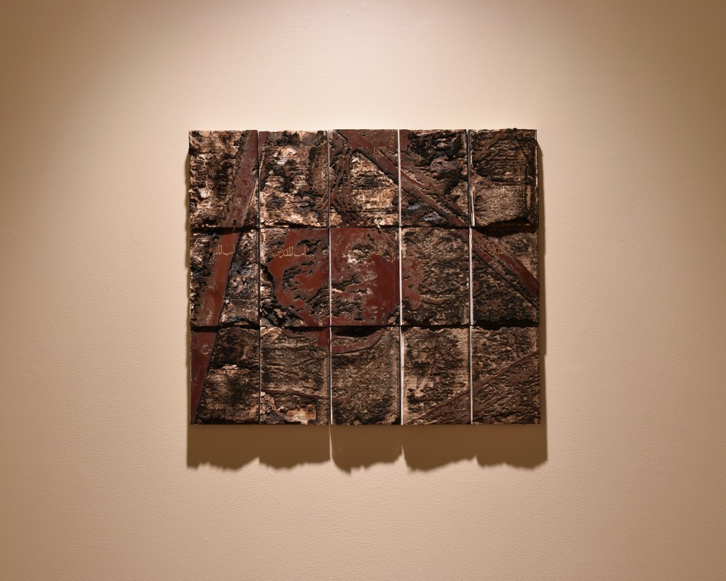 Elijahs Monastery, Iraq